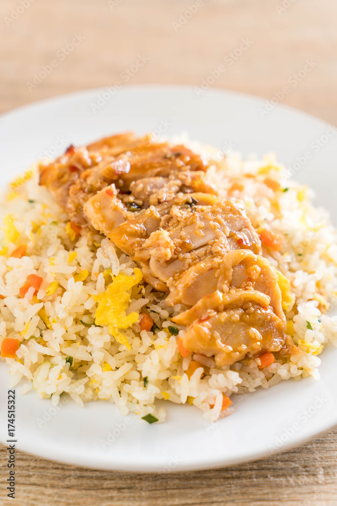 fried rice with grilled chicken and teriyaki sauce fried rice with grilled chicken and teriyaki sauce