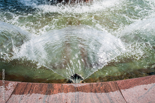 The Bolshoi Theatre fountain in Moscow, Russia photo