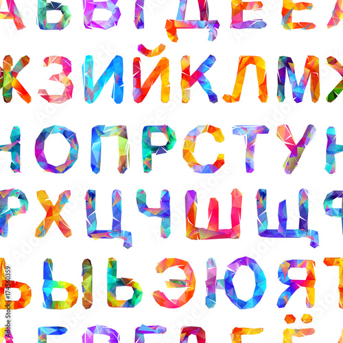 Seamless vector pattern - russian triangular letters