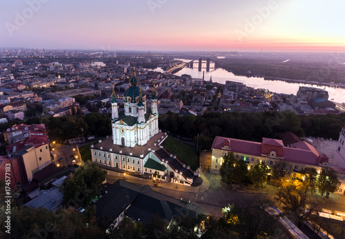 St. Andrew's Church (Kiev) Ukraine. Cityscape from a height.