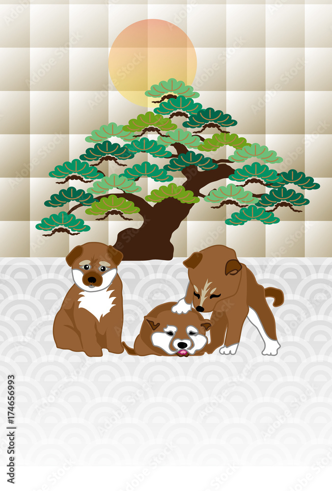 柴犬の子犬と松の木の和風イラスト葉書 縦型 Stock Illustration Adobe Stock