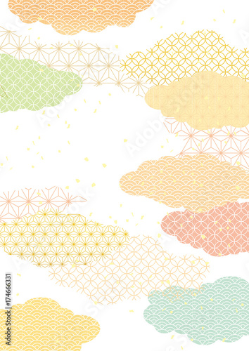 雲和 明るい 白