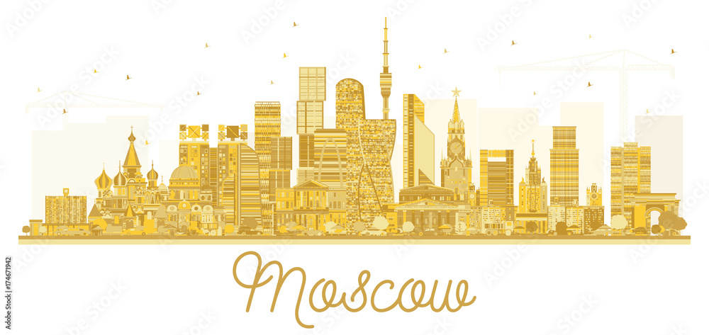Moscow City skyline golden silhouette.