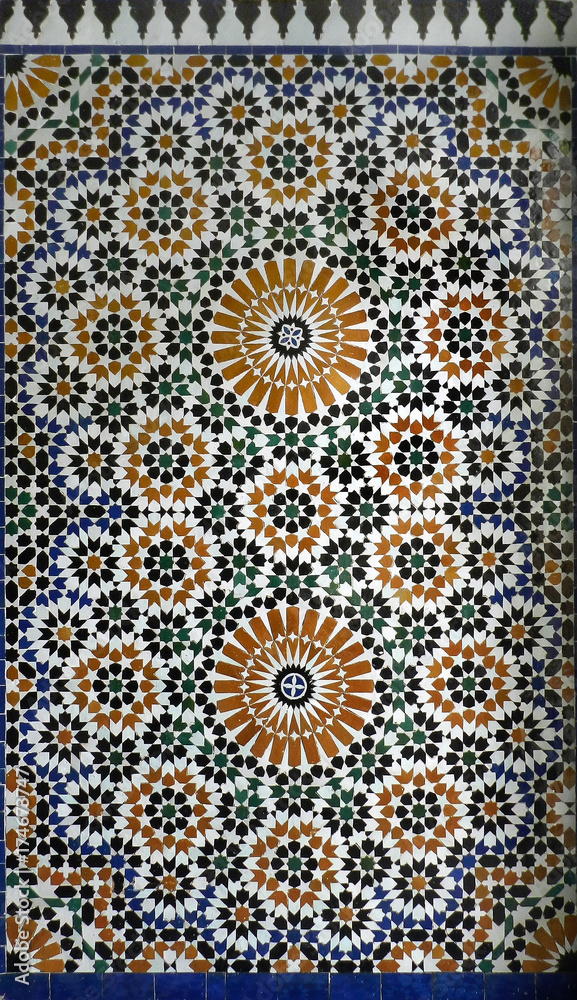 ARABESQUES TRADITIONNELLES ARABESQUES TRADITIONNELLES