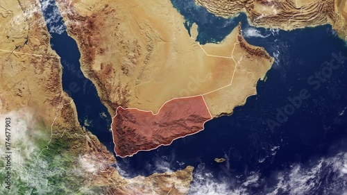 Cartina dello Yemen e confini, cartina fisica Medio Oriente, penisola arabica, cartina con rilievi e montagne photo