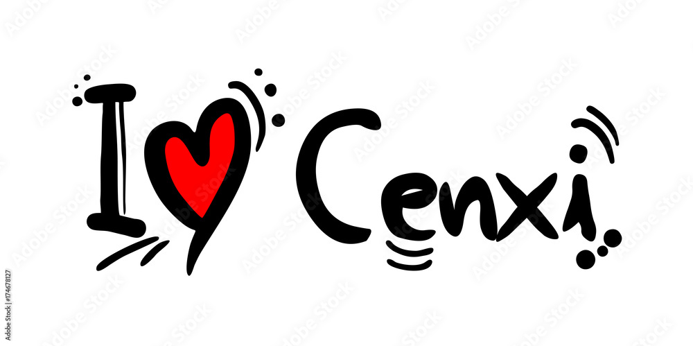 Cenxi city of China love message Cenxi city of China love message