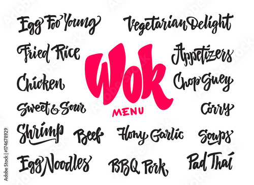 Wok vector drawing with lettering. Isolated chinese box and chopsticks with noodles, vegetables and soy sauce. Hand drawn detailed fast asian food illustration. Great for banner, poster, menu decor photo