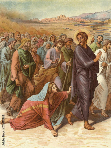 Фотография The woman touched Jesus ' clothes