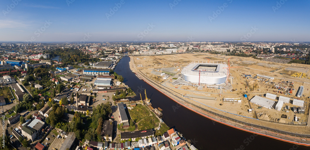 Aerial view of the construction