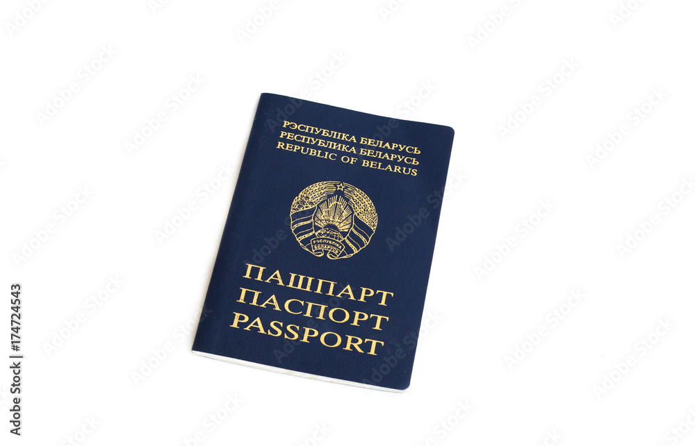 passport of Republic of Belarus