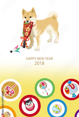 英語賀詞　2018年　年賀状　柴犬と羽子板　日本の古い玩具