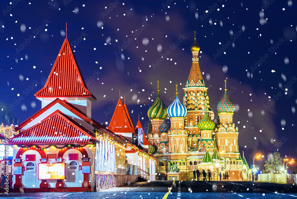 Fototapeta premium Red Square in Moscow