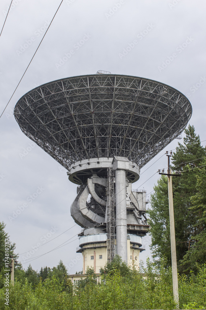 Radar station with satellite dish