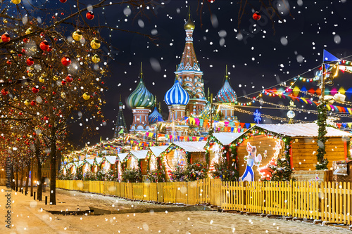 Christmas in Moscow. Red Square in Moscow photo