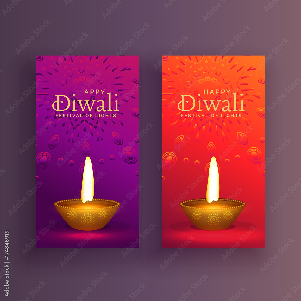 happy diwali card banner design background happy diwali card banner design background
