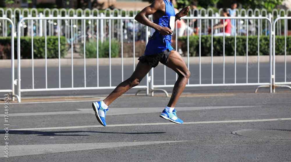 Fototapeta premium Marathon running race