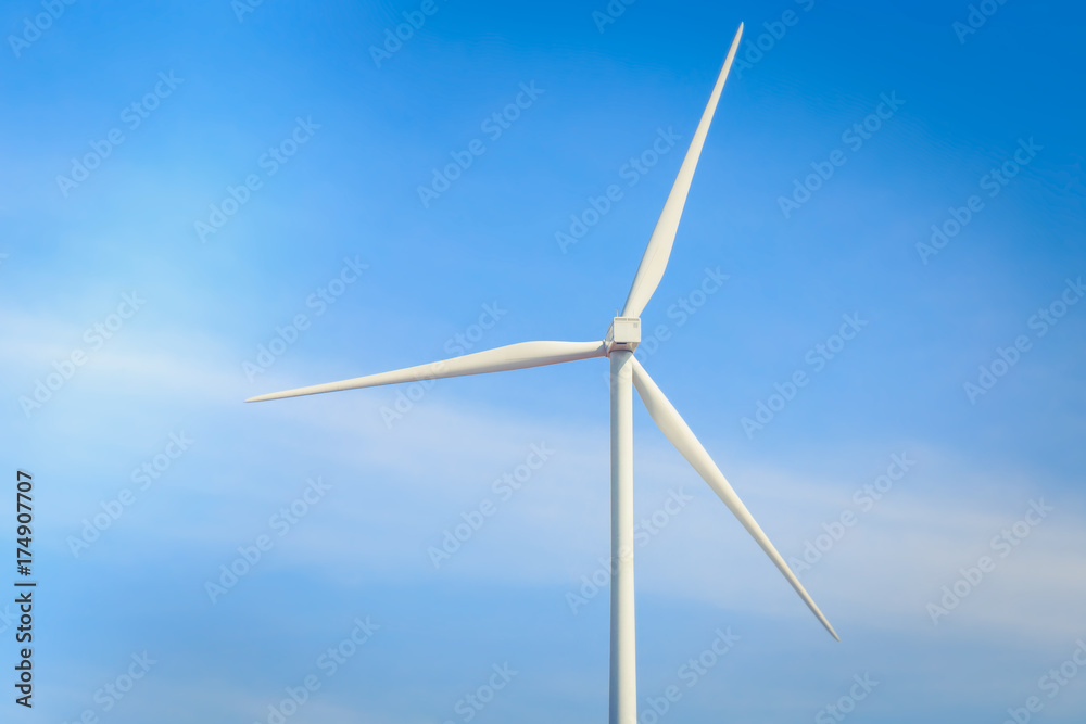 Wind Turbines Produce Electric Power Wind Turbines Produce Electric Power