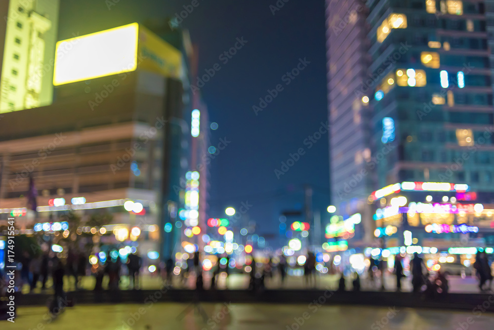 City light night blur bokeh,abstract background.(Haeundae Beach, Busan, South Korea)