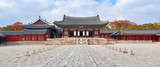 Panorama of Traditional Architecture in Changgyeonggung Palace in Seoul, South Korea
