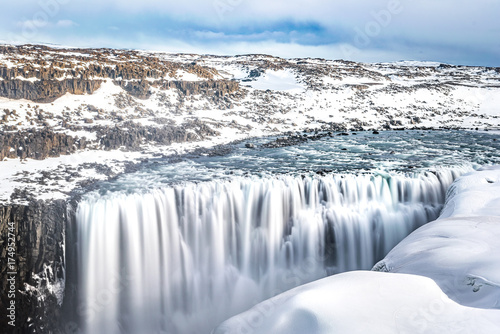 Beautiful selfoss waterfall in Iceland photo