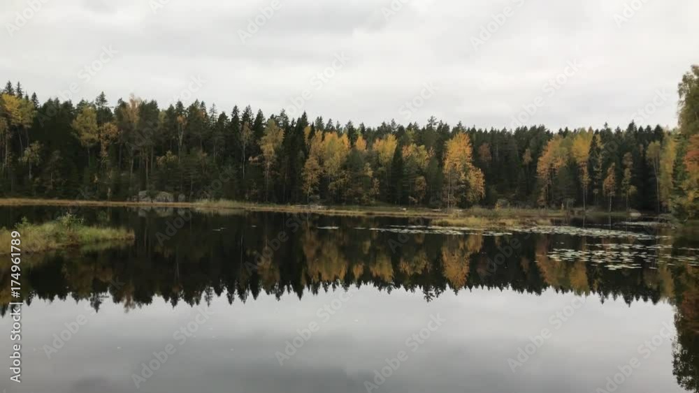 Autumn season in Finnish national park. 