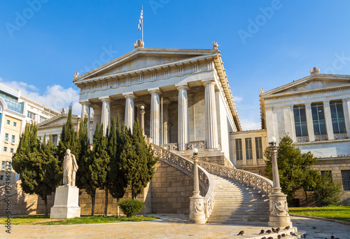 National Library of Greece in the center of city of Athens, Greece