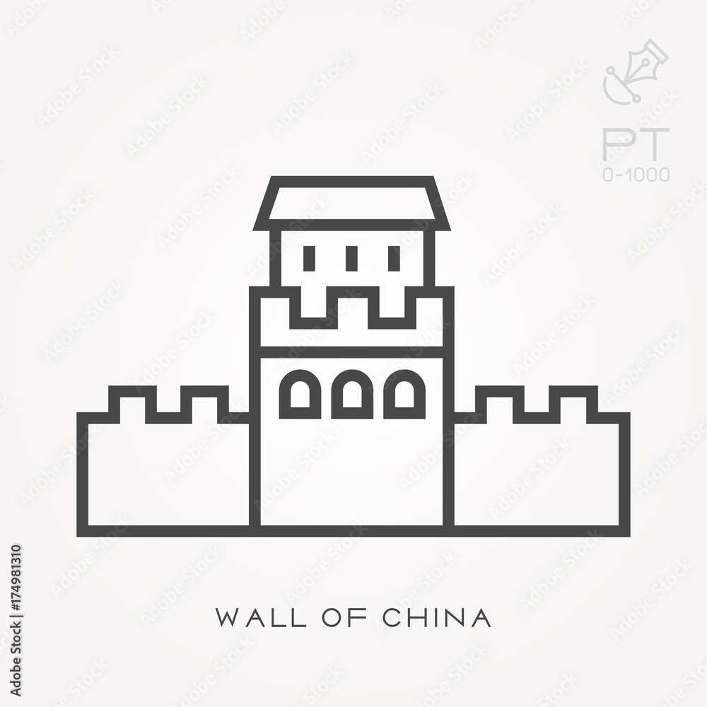 Line icon wall of China Line icon wall of China