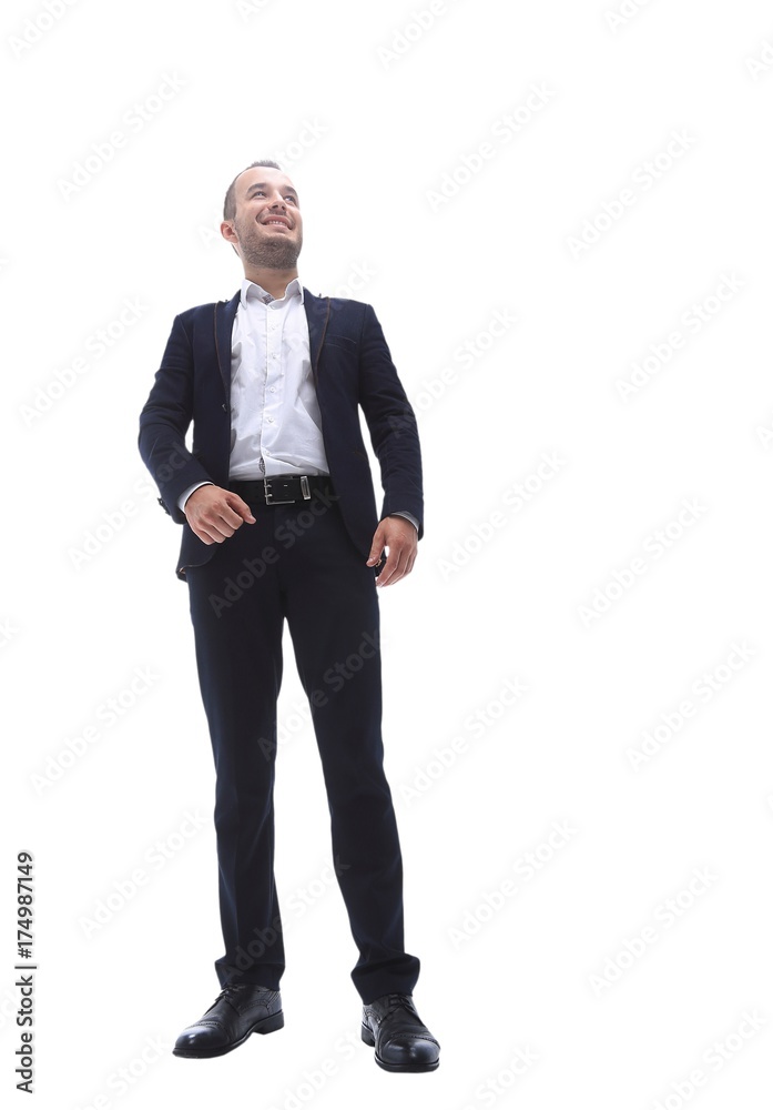 in full growth.bottom view. a successful businessman. in full growth.bottom view. a successful businessman.
