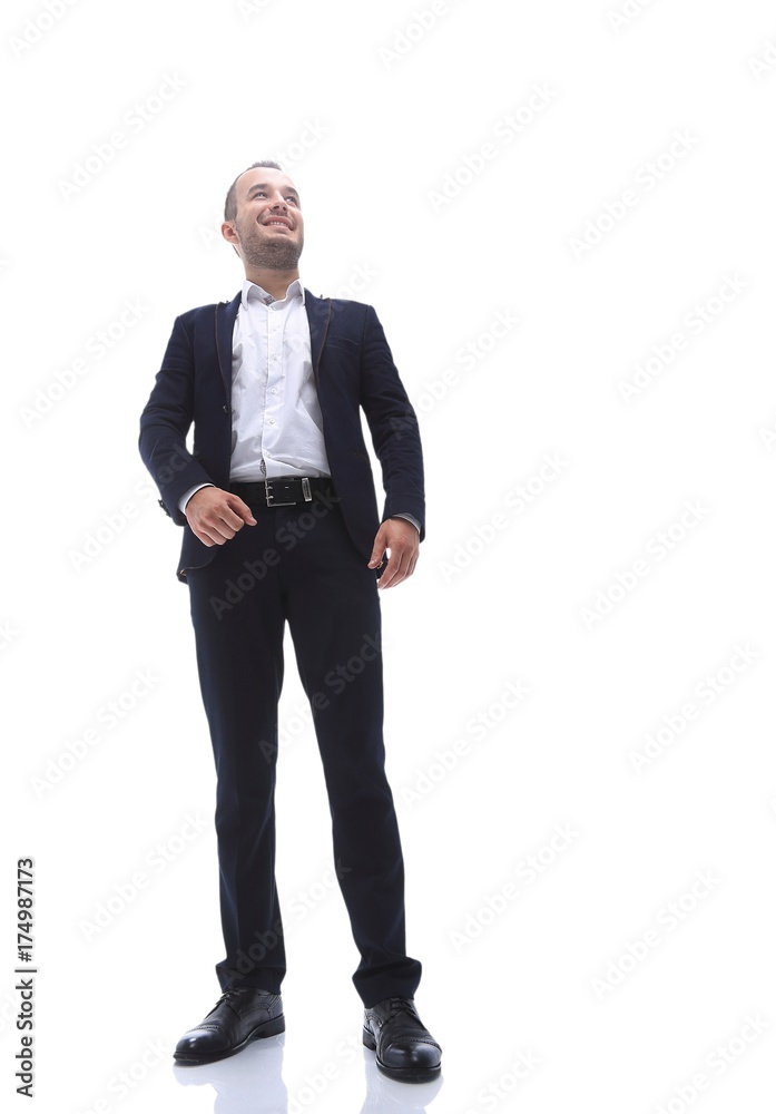 in full growth.bottom view. a successful businessman. in full growth.bottom view. a successful businessman.