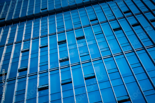 detail shot of modern business buildings in city