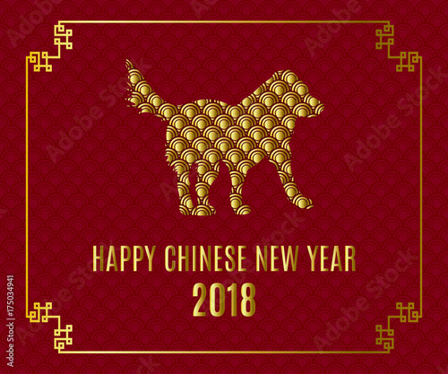 Happy Chinese new Year 2018 greeting card on traditional oriental wave pattern background. Year of the dog gold symbol silhouette on the Chinese calendar. Vector illustration