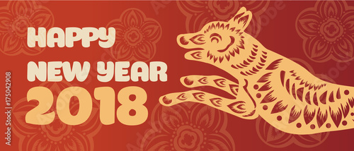 Banner with a dog in the style of the tribe and the text of the new year