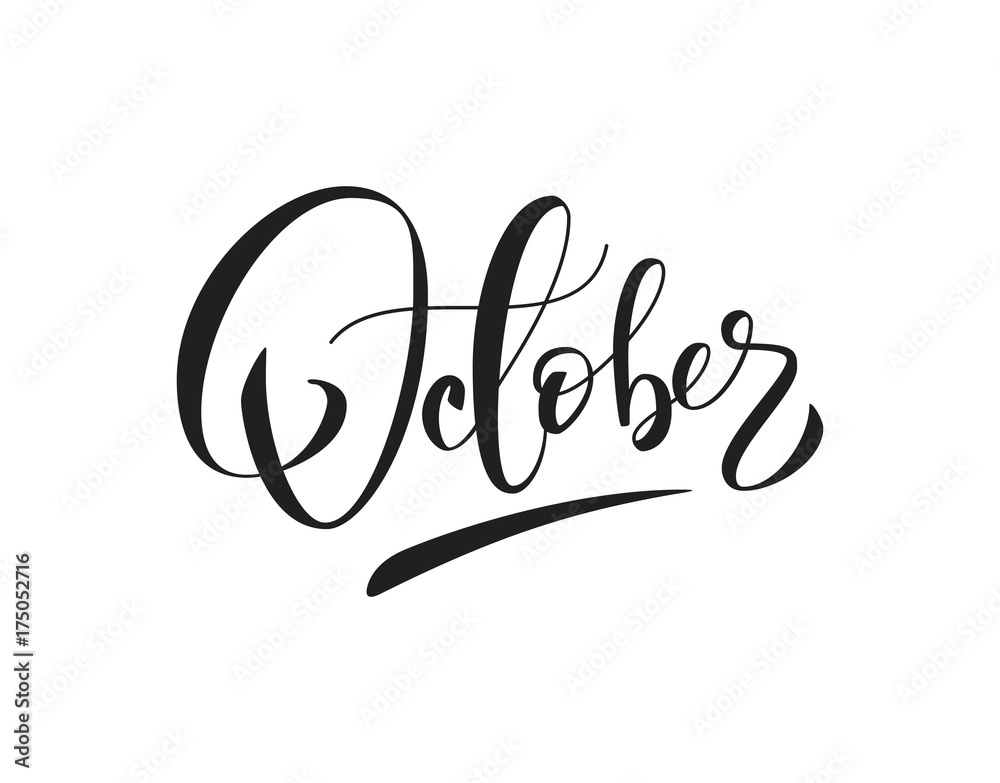 October handwritten lettering typography. Black and white vector illustration October handwritten lettering typography. Black and white vector illustration