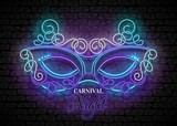Mardi Gras Masquerade Mask. Shiny Neon Lamps Glow Stylization on Black Brick Wall. Venetian Carnival, Playbill, Night Club Invitation. Beautiful Holiday Flyer. Vector 3d Illustration. Abstract Art