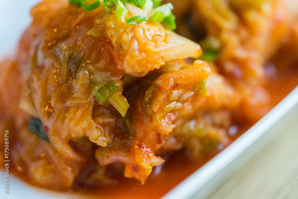 Macro view of Korean kimchi tasty vegetable Macro view of Korean kimchi tasty vegetable