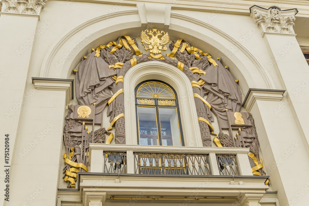 symbol of Russia - two head eagle gold plated on building