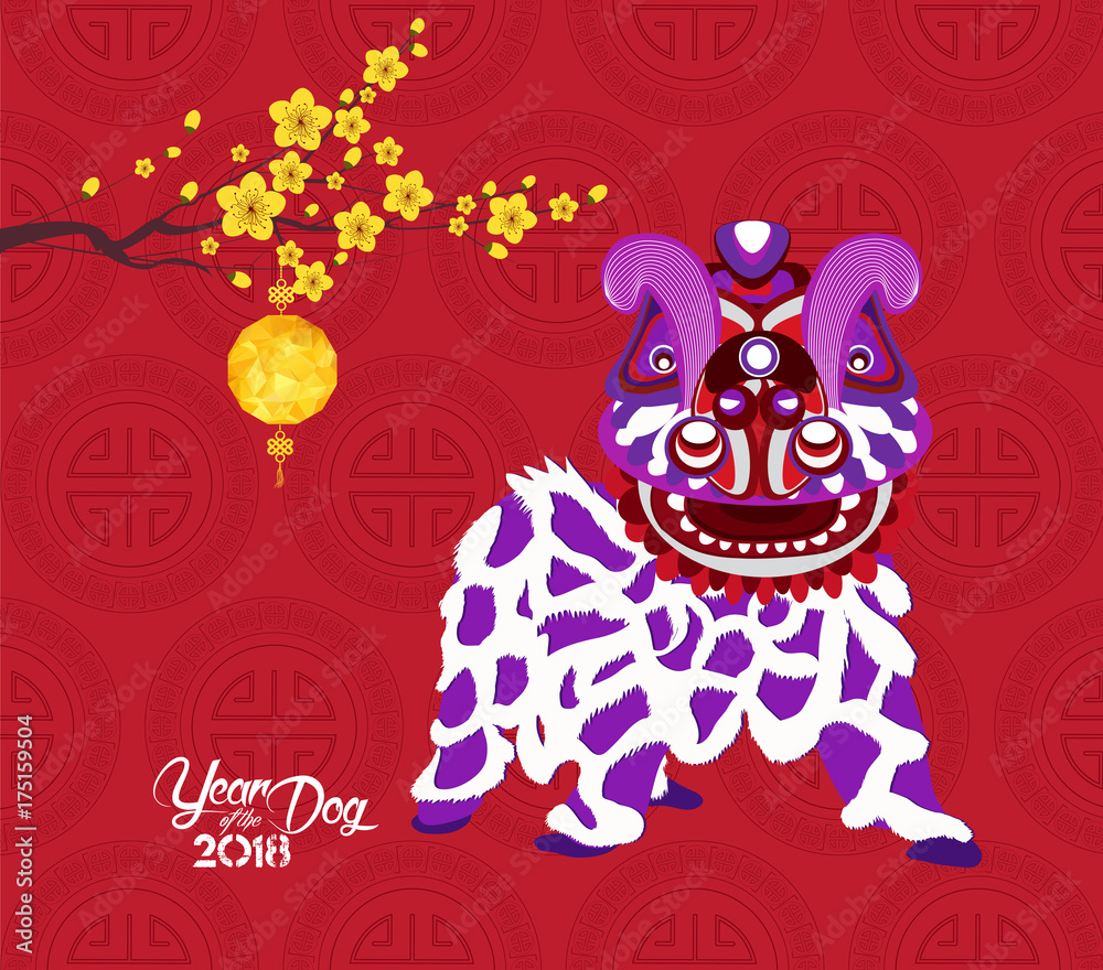 Chinese new year 2018 lantern, blossom and lion dance. Year of the dog Chinese new year 2018 lantern, blossom and lion dance. Year of the dog