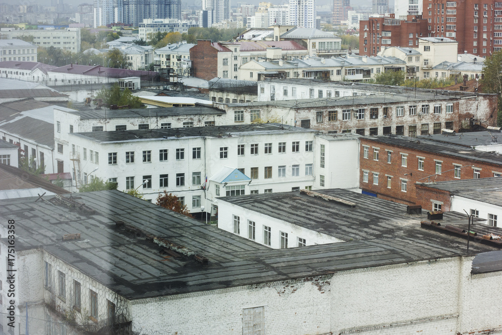 Fototapeta premium The view of the prison of preliminary detention in Yekaterinburg, Russia
