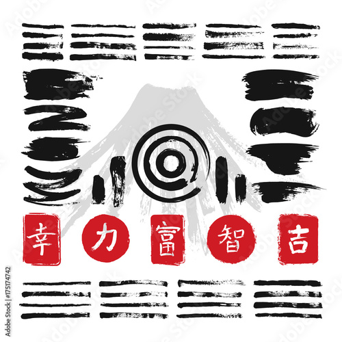 Ink calligraphy brushes with japanese or chinese symbols vector set