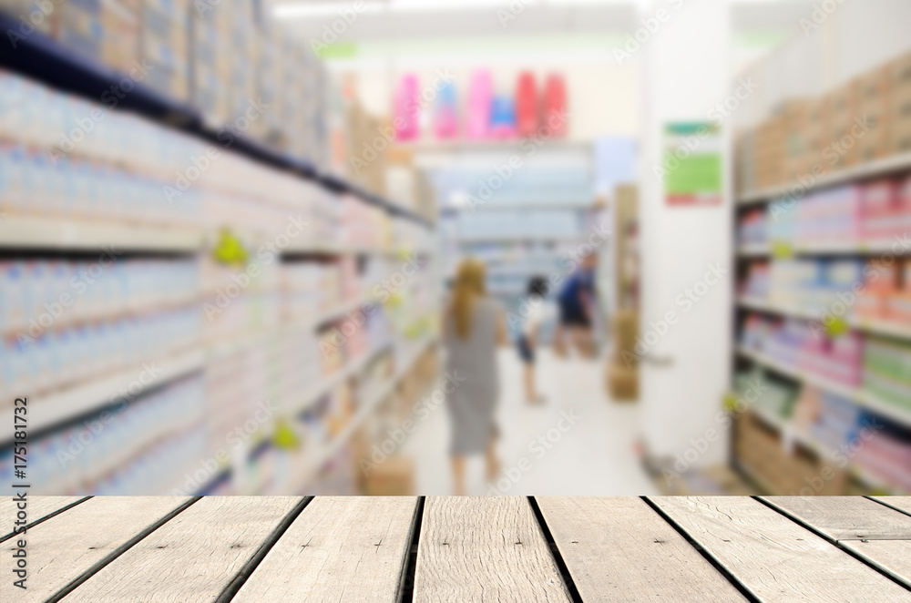 Obraz premium blur image of milk