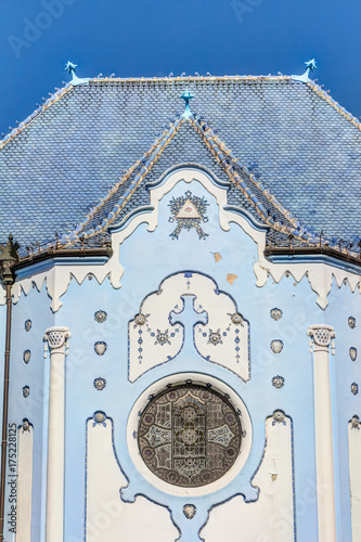 Blue church in Bratislava - Church of St. Elizabeth photo