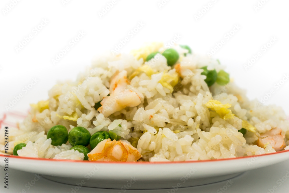 Homemade Chinese fried rice with vegetables and fried eggs Homemade Chinese fried rice with vegetables and fried eggs