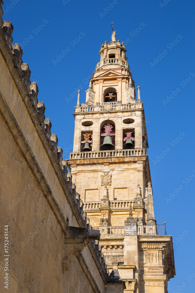 Cordoba - The Cathedral tower and walls.