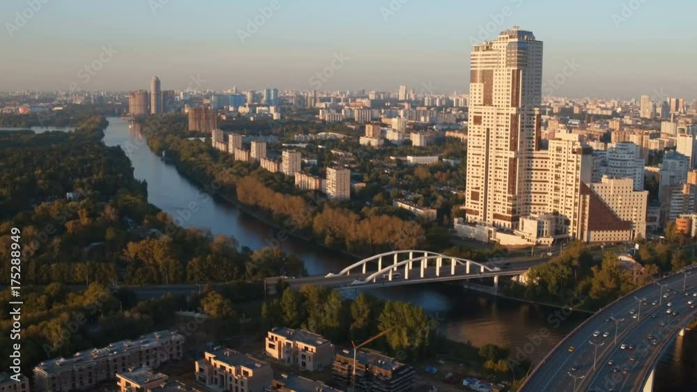 The picturesque bridge in Moscow The picturesque bridge in Moscow