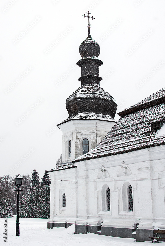 Refectory of St. John the Divine. St. Michael Monastery. Kiev, Ukraine