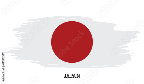 Free Download Japan flag vector grunge paint stroke   - GFXLoad
