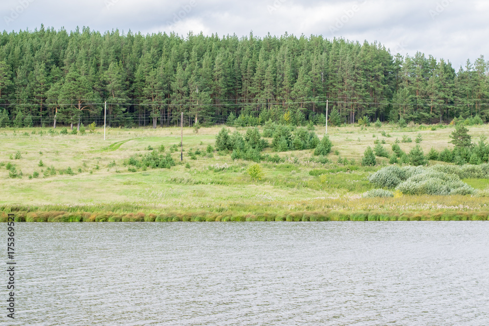 Russian traditional village river landscape