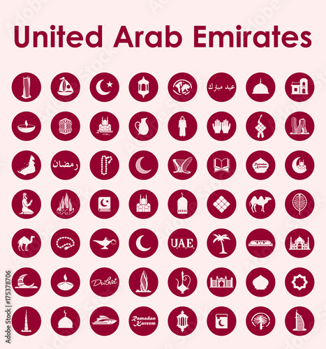 Set of United Arab Emirates simple icons