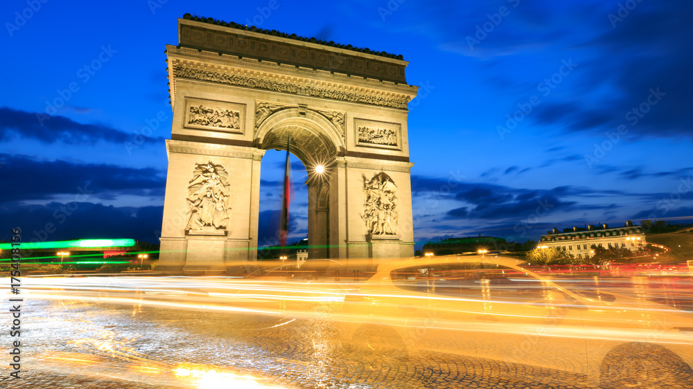 Paris - Arc de Triomphe