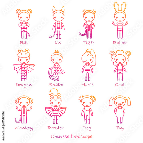 vector set of the twelve hand drawing signs of the Chinese horoscope